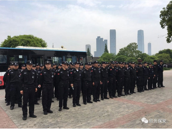 長沙紅光保安服務有限公司,長沙安保服務,長沙安全服務,長沙非武裝押運,勞務派遣服務