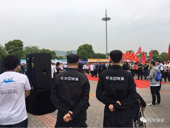 長沙紅光保安服務有限公司,長沙安保服務,長沙安全服務,長沙非武裝押運,勞務派遣服務
