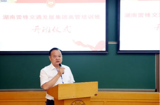 長沙紅光保安服務(wù)有限公司,長沙安保服務(wù),長沙安全服務(wù),長沙非武裝押運(yùn),勞務(wù)派遣服務(wù) 長沙紅光保安服務(wù)有限公司,長沙安保服務(wù),長沙安全服務(wù),長沙非武裝押運(yùn),勞務(wù)派遣服務(wù)