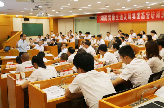 長沙紅光保安服務(wù)有限公司,長沙安保服務(wù),長沙安全服務(wù),長沙非武裝押運(yùn),勞務(wù)派遣服務(wù) 長沙紅光保安服務(wù)有限公司,長沙安保服務(wù),長沙安全服務(wù),長沙非武裝押運(yùn),勞務(wù)派遣服務(wù)