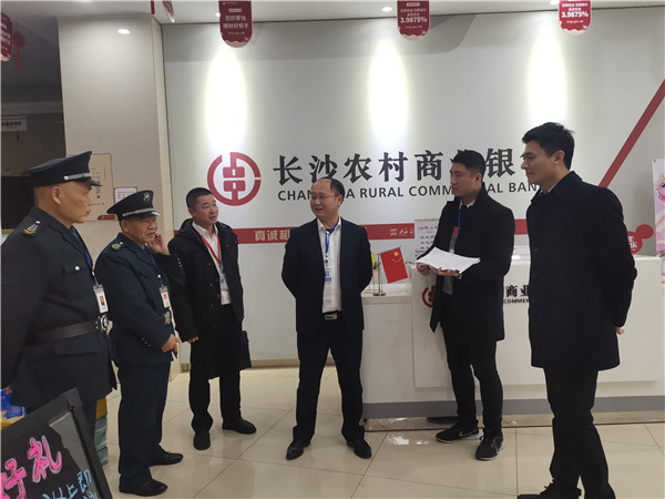 長沙紅光保安服務有限公司,長沙安保服務,長沙安全服務,長沙非武裝押運,勞務派遣服務