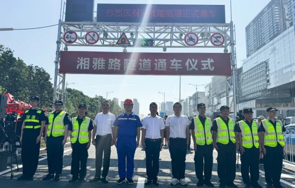 長沙紅光保安服務有限公司,長沙安保服務,長沙安全服務,長沙非武裝押運,勞務派遣服務