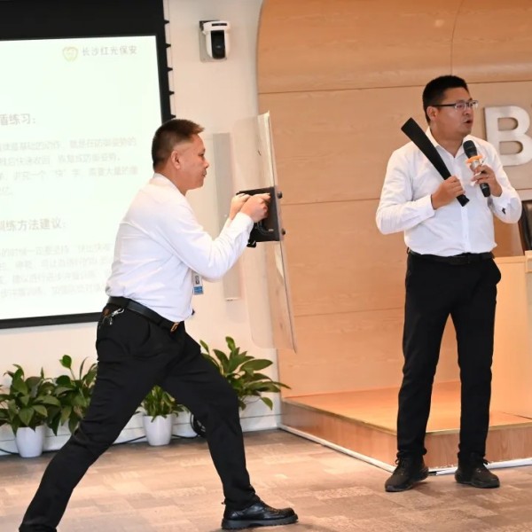 長沙紅光保安服務有限公司,長沙安保服務,長沙安全服務,長沙非武裝押運,勞務派遣服務 長沙紅光保安服務有限公司,長沙安保服務,長沙安全服務,長沙非武裝押運,勞務派遣服務