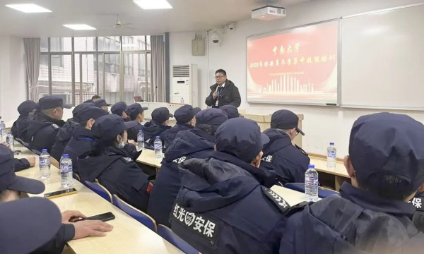 長沙紅光保安服務有限公司,長沙安保服務,長沙安全服務,長沙非武裝押運,勞務派遣服務